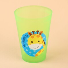 Стакан детский Крошка Я