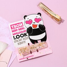 Заколка для волос Art Beauty
