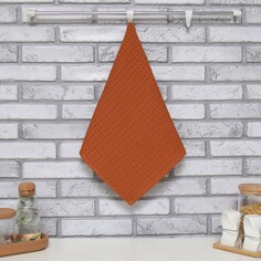 Набор кухонных полотенец Доляна