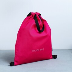 Сумка для обуви, цвет розовый, два вида ручек, текстиль 41х31 см Art Fox Study