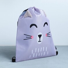 Сумка для обуви Art Fox Study