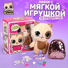 Мягкая игрушка Milo Toys