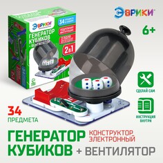 Электронный конструктор Эврики