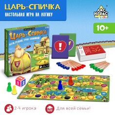 Настольная игра Лас Играс Kids