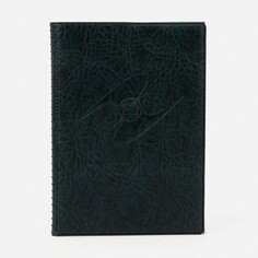 Обложка для паспорта и автодокументов, цвет темно-зеленый NO Brand