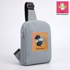 Сумка с голографической нашивкой expextations Nazamok