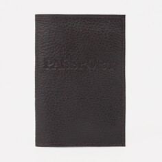 Обложка для паспорта, цвет коричневый NO Brand