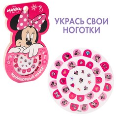 Маникюрный набор. наклейки для ногтей, минни маус Disney