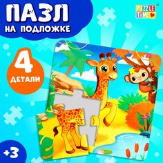 Пазл на подложке Puzzle Time