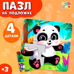 Пазл на подложке Puzzle Time