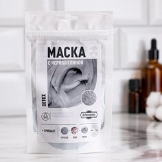 Маска с черной глиной, 50 гр, добропаровъ