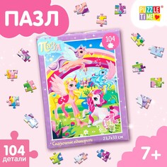 Пазл Puzzle Time