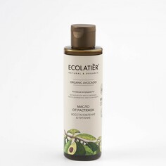 Косметика для мамы Ecolatier ECL GREEN Масло от растяжек Восстановление & Питание Organic Avocado 200 мл