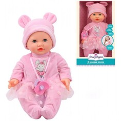 Куклы и одежда для кукол Mary Poppins Кукла интерактивная Я морщу носик