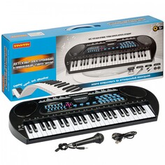 Музыкальные инструменты Музыкальный инструмент Bondibon Синтезатор Клавишник с микрофоном и USB-шнуром 49 клавиш