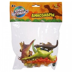 Игровые фигурки ABtoys Фигурки-тянучки Юный натуралист Динозавры