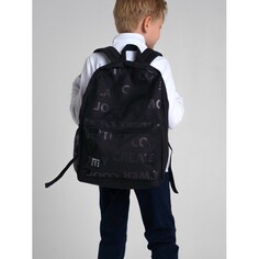 Школьные рюкзаки Playtoday Комплект для мальчика: рюкзак, пенал, сумка для обуви 22117045