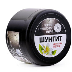 Косметика для мамы Shungite Густое чёрное шунгитовое мыло 500 г