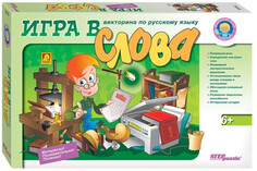 Настольные игры Step Puzzle Викторина по русскому языку Игра в слова