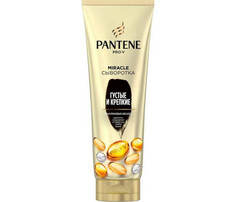 Косметика для мамы Pantene Pro-V Miracle Сыворотка-кондиционер для волос 4в1 Густые и Крепкие 200 мл