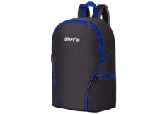 Школьные рюкзаки Staff Рюкзак Trip 40x27x15.5 см