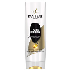 Косметика для мамы Pantene Pro-V Бальзам-ополаскиватель Густые и крепкие для нормальных волос 360 мл