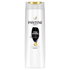 Косметика для мамы Pantene Pro-V Шампунь Густые и крепкие для тонких и ослабленных волос 400 мл