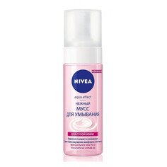 Косметика для мамы Nivea Нежный мусс для умывания Aqua Effect для сухой кожи 150 мл