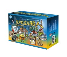 Настольные игры Бэмби Настольная игра Продано! 7753 БЕМБi