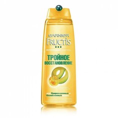 Косметика для мамы Garnier Fructis Шампунь Тройное восстановление 400 мл