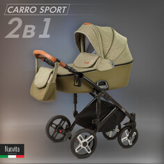 Коляски 2 в 1 Коляска Nuovita Carro Sport 2 в 1