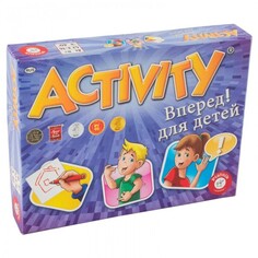 Настольные игры Piatnik Activity Вперед детская версия