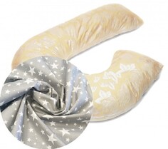 Наволочки БиоСон Наволочка-чехол Big 280x35 (поплин)