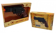 Игрушечное оружие ABtoys Пистолет ARS-312