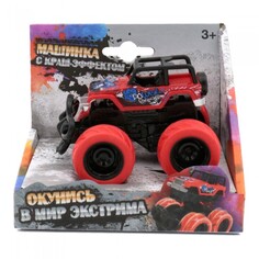 Машины Funky Toys Машина с краш-эффектом 60006