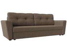 Диван прямой Амстердам Лайт Рогожка Корфу 03 Bravo