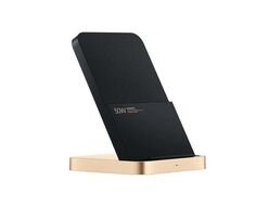 Беспроводное зарядное устройство Xiaomi 50W Wireless Charging Stand (BHR6094GL)