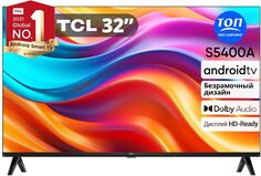 Телевизор TCL 32S5400A(Smart)