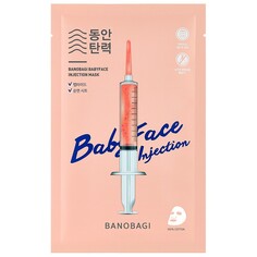 Маска для лица BANOBAGI BABY FACE INJECTION MASK 30 г