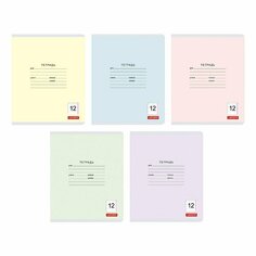 Тетрадь Listoff, 12 листов, в линейку, А5, в ассортименте