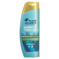 Шампунь Head & Shoulders, Derma X Pro, успокаивающий комфорт, 270 мл