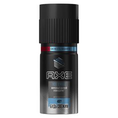 Дезодорант Axe, Ice Chill, для мужчин, спрей, 150 мл