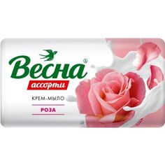 Мыло Весна, Ассорти роза, 90 г