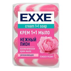 Крем-мыло Exxe, 1+1 Нежный пион, 4 шт, 90 г