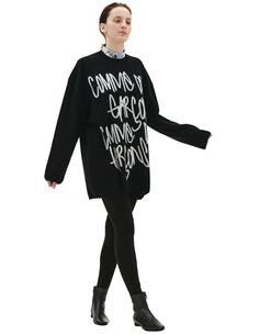 Шерстяной свитер с контрастным логотипом Comme des Garcons