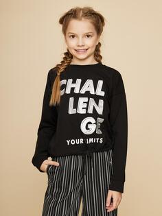 Толстовка Laddobbo