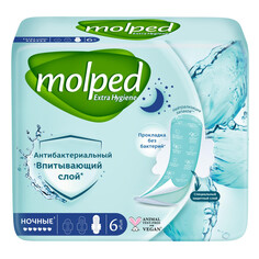 Прокладки и тампоны прокладки MOLPED Extra Hygiene Ночные антибактериальные 6шт