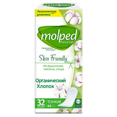 Прокладки и тампоны прокладки MOLPED Pure&Soft Skin Frendly Органический Хлопок тонкие 32шт