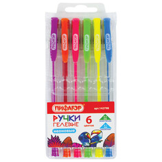 Ручки набор ручек гелевых ПИФАГОР 6 цветов узел 0,7 мм линия 0,5 мм неоновые