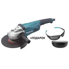 Машины углошлифовальные шлифмашина угловая MAKITA GA9020SF 230мм 2200Вт с очками защитными Makita